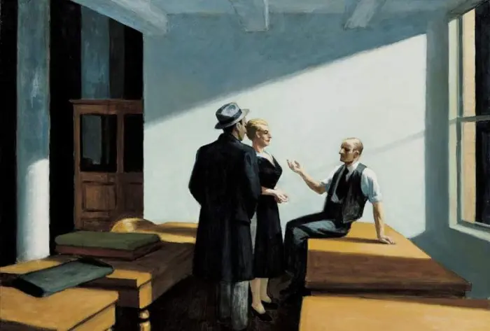 Конференция ночью - 1949 г.