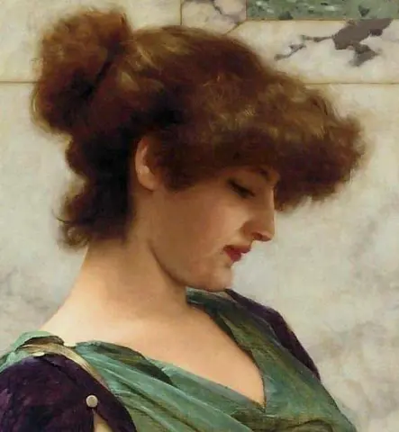 Мечтательность 1892 г.