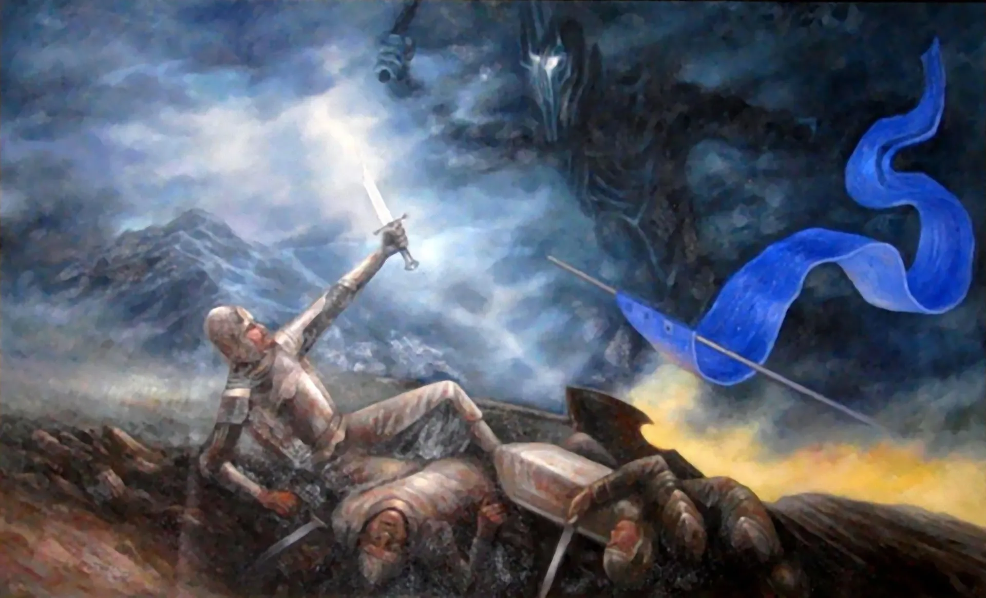 The blade that was broken