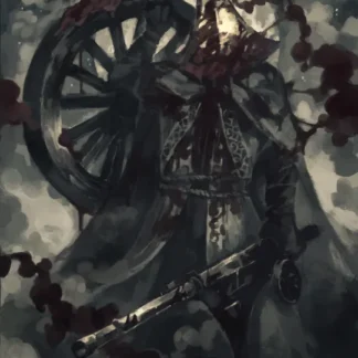 Alfred's Dark Elegance