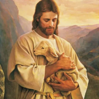 Jesus Christ with Lamb